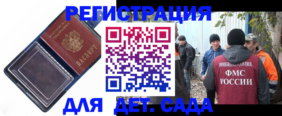 пропишу в квартире в Елабуге